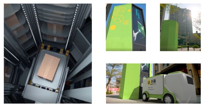 20220609174030_88647