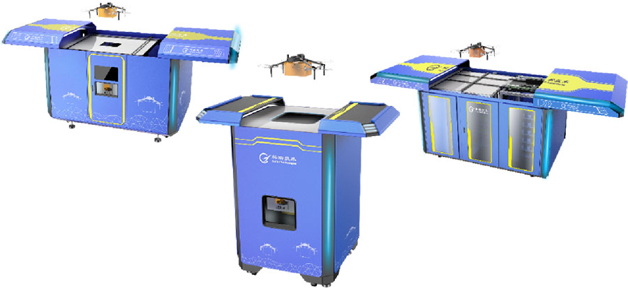 20220609174209_19566