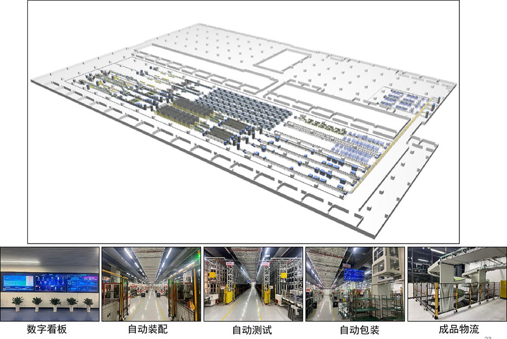 20240518121437_11983