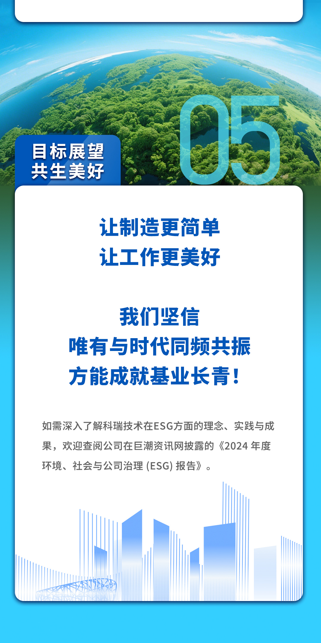 k豆钱包官方网站 - kdpay钱包