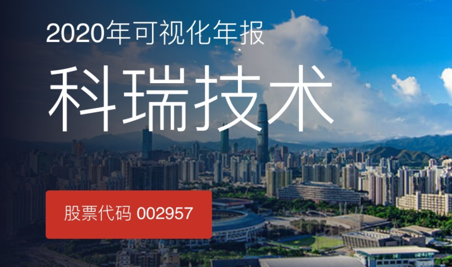 k豆钱包官方网站 - kdpay钱包